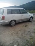  Daihatsu Pyzar 1997 , 160000 , 