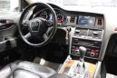 SUV   Audi Q7 2011 , 1430000 , 