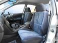  Mitsubishi Galant 1996 , 210000 , 