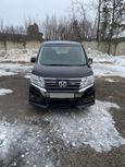    Honda Stepwgn 2014 , 1117000 , 