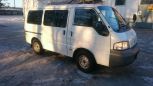    Nissan Vanette 2004 , 200000 , 