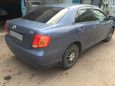  Toyota Corolla Axio 2008 , 475000 , 