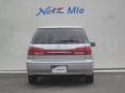  Toyota Vista Ardeo 2001 , 150000 , 