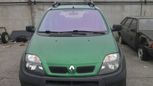    Renault Scenic 2001 , 285000 , 