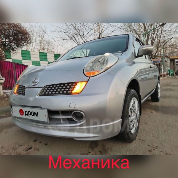  Nissan March 2008 , 315000 , 