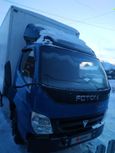   Foton Ollin 2007 , 450000 , 