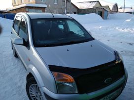  Ford Fusion 2008 , 265000 , 