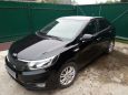  Kia Rio 2016 , 700000 , 