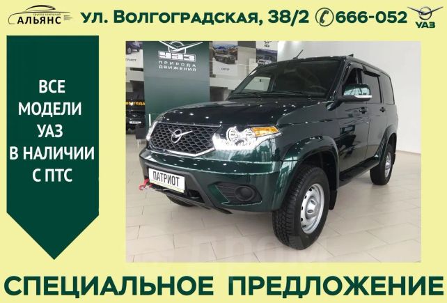 SUV     2018 , 939620 , 