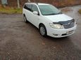  Toyota Corolla Fielder 2005 , 319000 , 