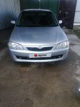  Mazda Familia 2000 , 275000 , 