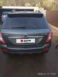 SUV   Lifan X60 2013 , 370000 , 