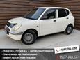  Toyota Duet 2000 , 187000 , 