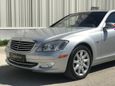  Mercedes-Benz S-Class 2007 , 550000 , 