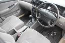  Toyota Corolla 2002 , 255000 , 