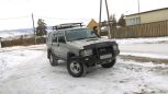 SUV   Isuzu Bighorn 1995 , 450000 , -