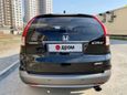 SUV   Honda CR-V 2012 , 1590000 , 