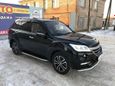 SUV   Lifan X60 2017 , 699000 , 