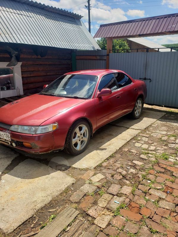 Toyota Corolla Ceres 1994