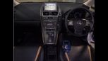  Lexus HS250h 2012 , 1260000 , 