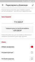  Kia Cerato 2014 , 715000 , 