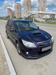    Subaru Exiga 2008 , 600000 , 