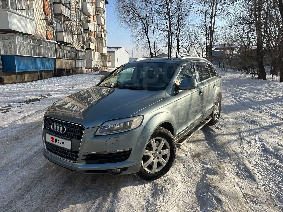 1 л в км3. 1 л в км3