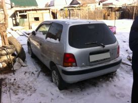  Honda Logo 1997 , 50000 , 