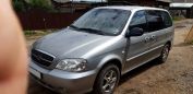    Kia Carnival 2005 , 345000 , 