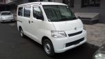   Toyota Town Ace 2012 , 645000 , 