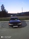  Toyota Chaser 1996 , 300000 , 