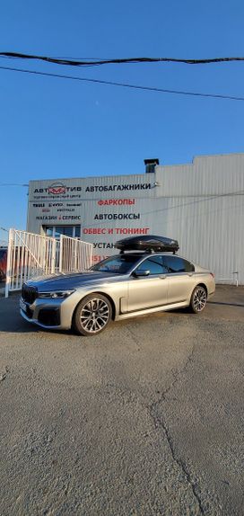  BMW 7-Series 2021 , 7300000 , 