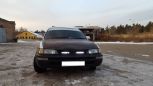  Toyota Corolla 1995 , 155000 , 