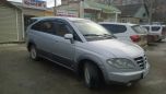    SsangYong Rodius 2005 , 560000 , 