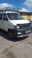    Toyota Town Ace 1999 , 290000 , 