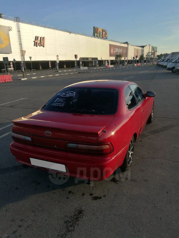  Toyota Corolla Levin 1993 , 75000 , 