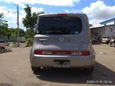  Nissan Cube 2015 , 535000 , 