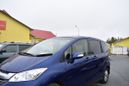    Honda Freed 2015 , 875000 , 