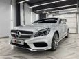  Mercedes-Benz CLS-Class 2015 , 3150000 , 