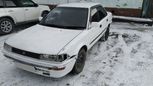  Toyota Corolla 1988 , 20000 , 