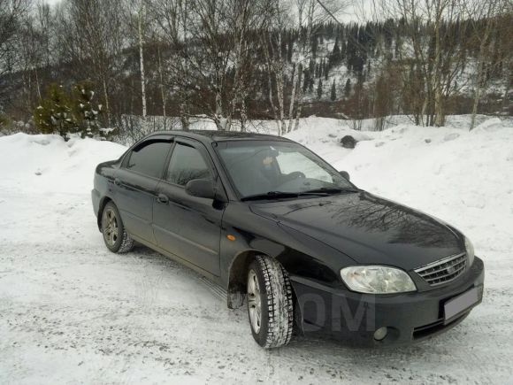  Kia Spectra 2007 , 220000 , 