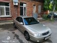  Kia Spectra 2009 , 250000 , 