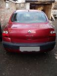  Renault Megane 2005 , 127000 , 