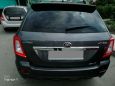 SUV   Lifan X60 2014 , 450000 , 