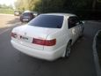  Toyota Corona Premio 1997 , 355000 , 