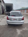  Honda Civic 2000 , 210000 , 