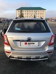 SUV   Lifan X60 2014 , 400000 , 