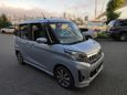  Mitsubishi eK Space 2014 , 580000 , 