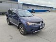 SUV   Mitsubishi Outlander 2007 , 669000 , 