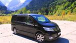    Nissan Serena 2012 , 870000 , 